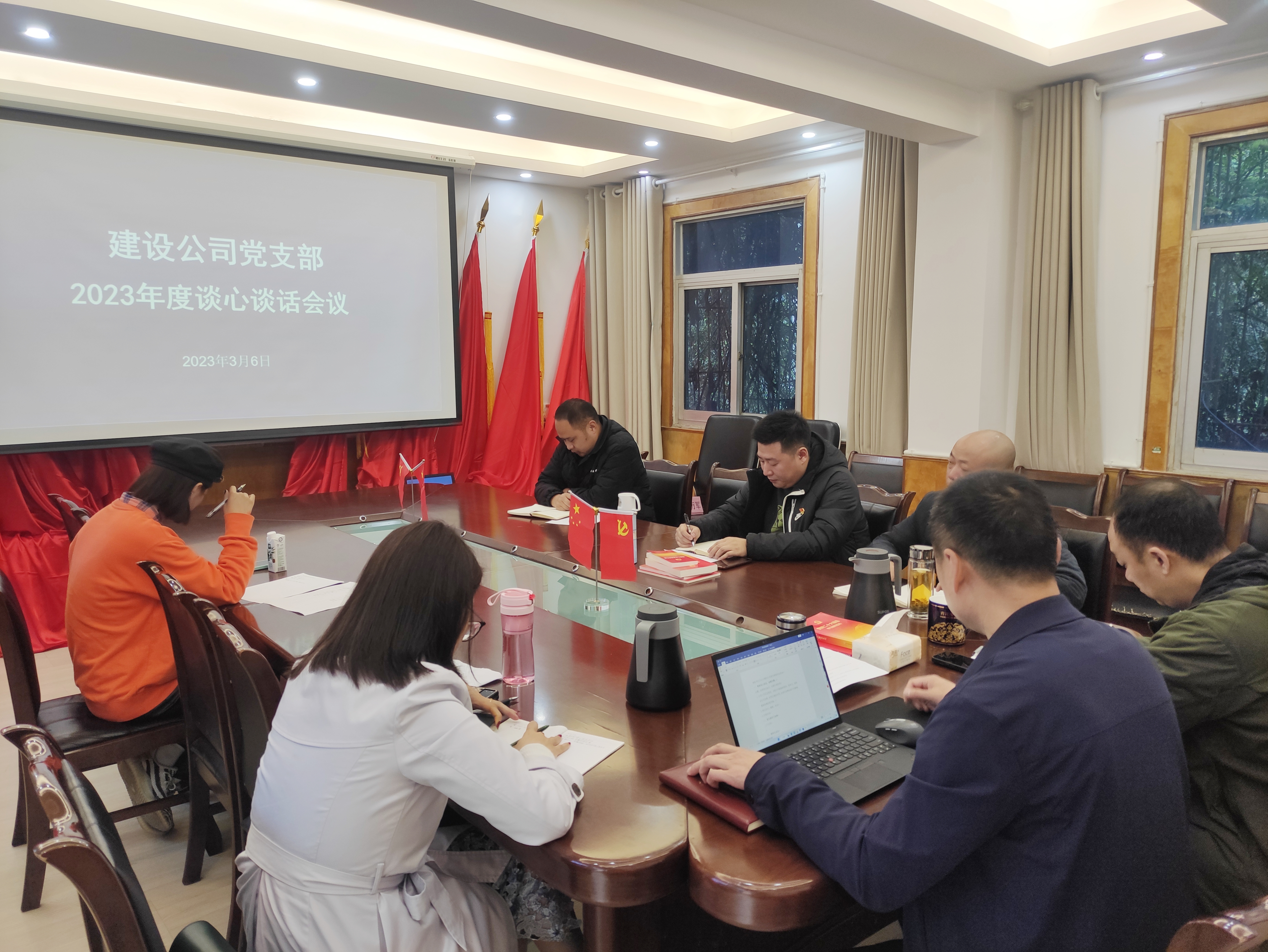 人民渠建设公司2022年度组织生活会暨民主评议党员会议简报